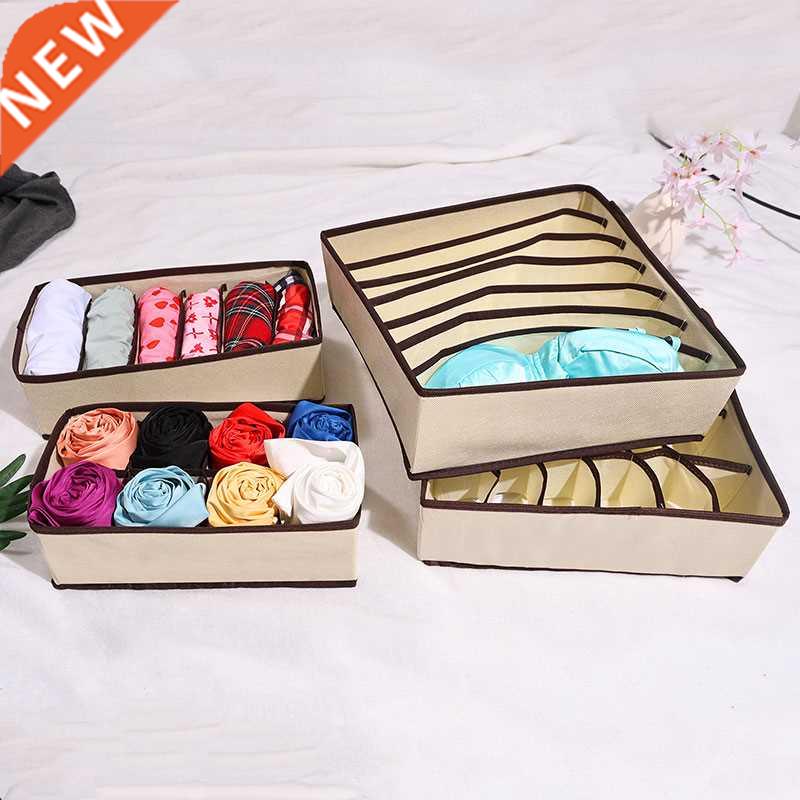 4 Pcs Non-woven Storage Boxes ulti-cell Capacity Siple