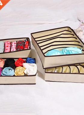 4 Pcs Non-woven Storage Boxes ulti-cell Capacity Siple