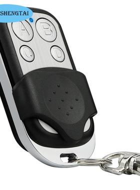 ABCD Wireless RF Remote Control4 MHz Electric Gate Garage