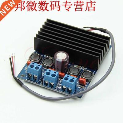 DC 10-26V Amplifier Board TDA7492 D Class Power 2x50W AMP Bo