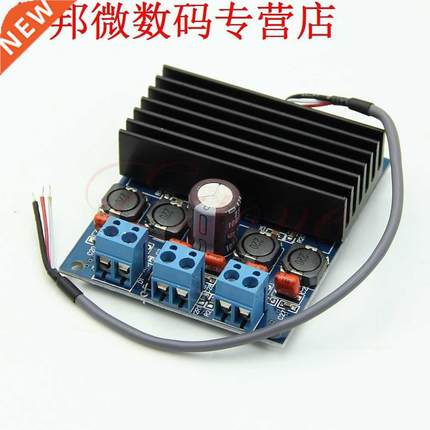 DC 10-26V Amplifier Board TDA7492 D Class Power 2x50W AMP Bo