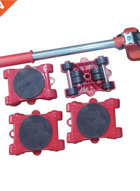 5Pcs/Set Of Furniture Moving Tool Consignment Tool Mover Set
