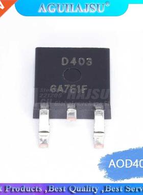 10pcs AOD403 TO-252 D403 TO252 30V 85A P channel MOSFET