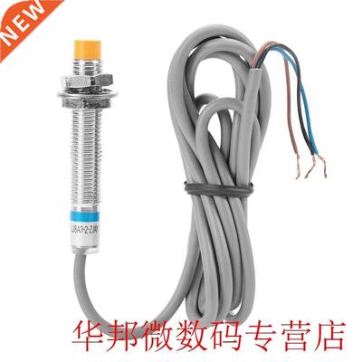 LJ8A3-2-Z/AY Proximity Sensor Switch DC PNP Normally Close N