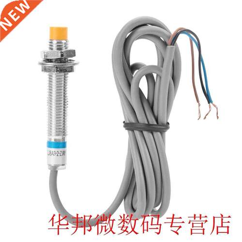 LJ8A3-2-Z/AY Proximity Sensor Switch DC PNP Normally Close N