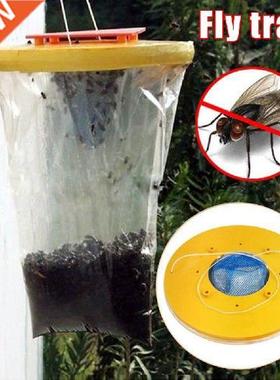 Drosophila Fly Catcher Trap Insect Bug Killer Hanging Flies