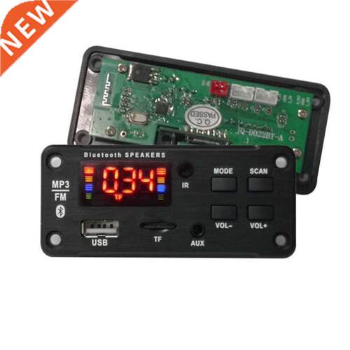 Car Audio USB FM Audio Radio Module Wireless Bluetooth 5.0 1