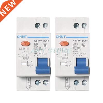 1Pc CHNT DZ267LE-32 1P+N DPNL 6A 10A 16A 20A 25A 32A Residu
