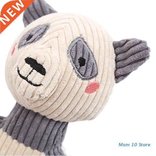 Cute Anmal Plush S Toy for Puppes Teeth Cleanng Gft