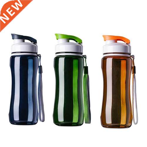19oz & 24oz - Sports Water Bottle Portable Leak Proof Fo
