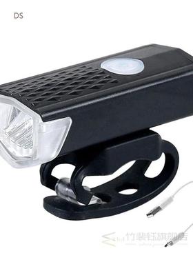 Bike Light LED 3 Modes For Bicycle Light Usb Rechargeable Cy