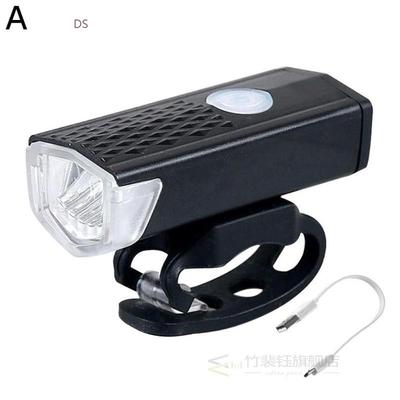 Bike Light LED 3 Modes For Bicycle Light Usb Rechargeable Cy