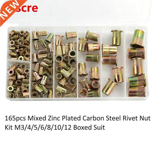 165pcs Mixed Zinc Plated Carbon Steel Rivet Nut Kit Tools Se