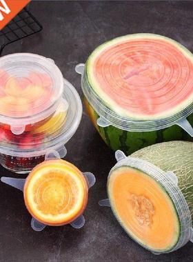 6-piece silicone fresh-keeping cover food silicone cover