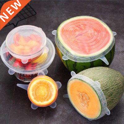 6-piece silicone fresh-keeping cover food silicone cover