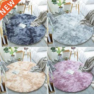 Nordic round carpet silk hair living room rug bedroom bedsid