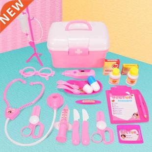 Hot Sale Chldren Play House Doctor Toy Set Smulaton Medc