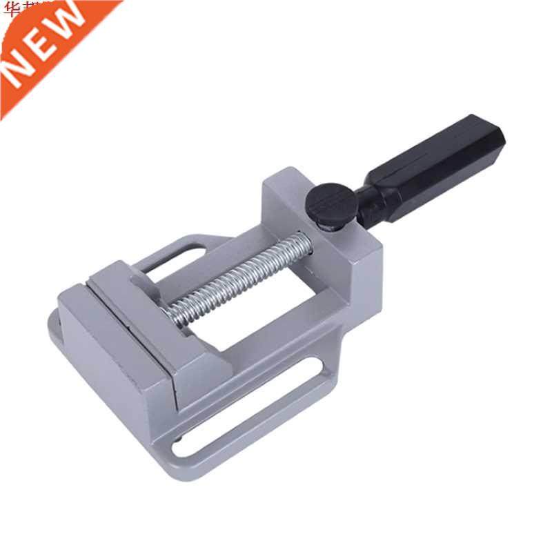 quick tongs aluminum alloy flat vise for electric drill stan