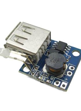 Ultra-small mobile power board charge indicator 3A efficienc