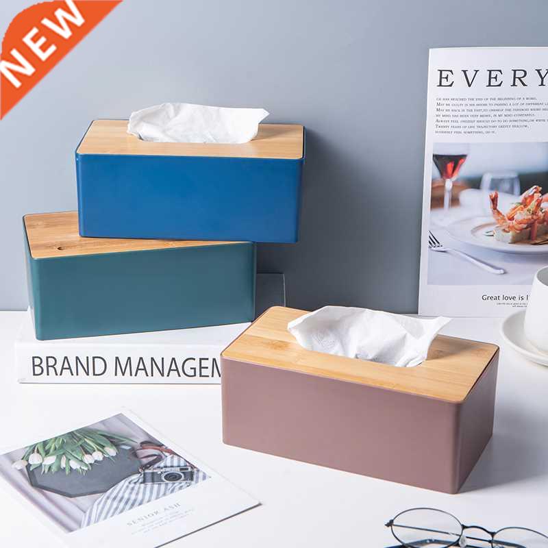 Nodic Tissue Box with Cover Tissues/Wipes Storage Boxes Home