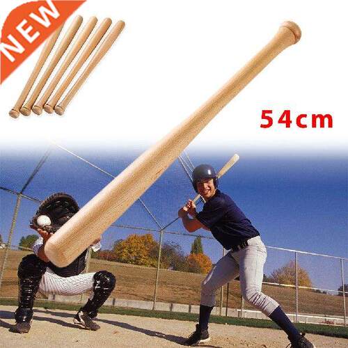 Baseball Bat Hardwood Bats 1pcs Wooden 54cm Sports
