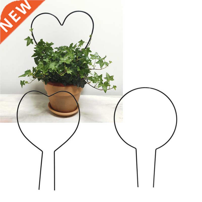 Nylon 2pcs Vine Plant Support Wire Iron Garden Trellis Potte