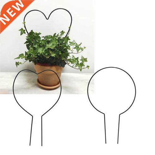 Nylon 2pcs Vine Plant Support Wire Iron Garden Trellis Potte