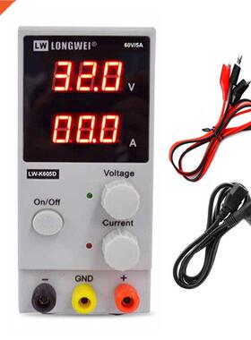 LW-K605D 60V5A Mini Adjustable Digital DC Power Supply