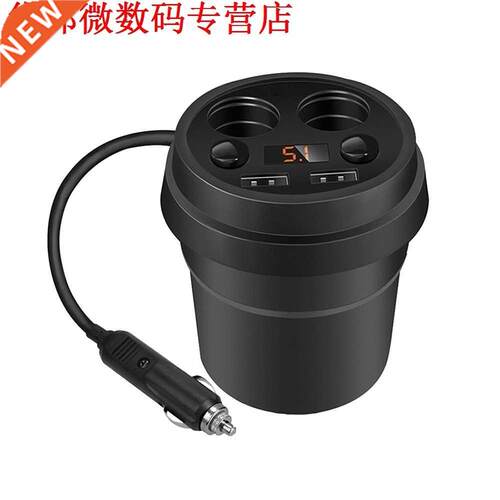 Charger Bekerhouder 2 USB met 2 Socket Adapter DC Outlet S