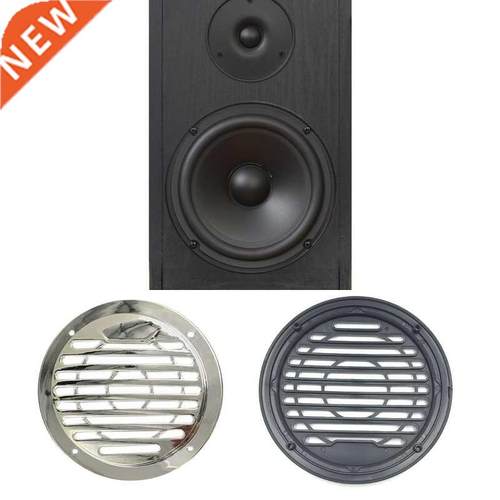 1Pair Auto Speaker Cover Car Subwoofer Grille Black Decorati