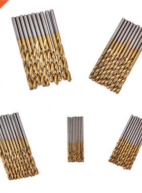 50Pcs/lot 1/1.5/2/2.5/3mm Titanium Coated Drill Bits HSS Hi