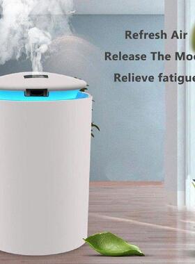 260ML Mini Portable Ultrasonic Air Humidifer Aroma