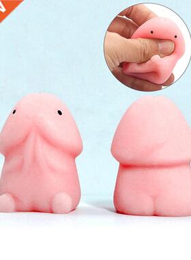 Hot Selling 1/4/6/8/10pcs Small Mochi Ding Ding Focus Squeez