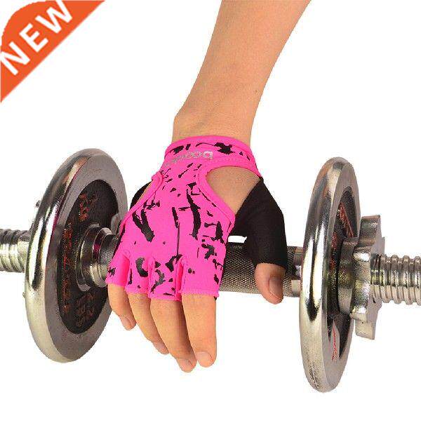 1 Pair Women Fitness Gloves Girls Weight Lifting Boxing