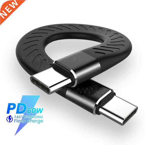 A PD 60W USB Type C To USB C .1 Gen2 10Gbps Data Cable USB