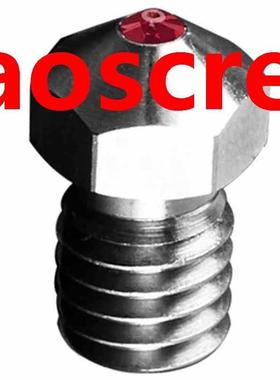 Mk8 Ruby Nozzle 0.4mm 1.75mm Nozzles High Temperature for PE