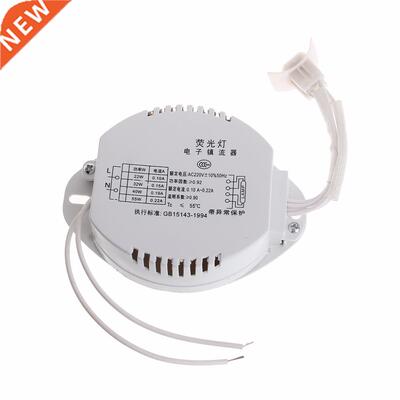 AC 220V Electronic Ballast For Annular Tubes Ballasts Lights