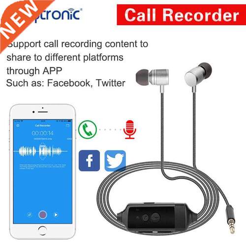 Call Recorder Headset Earphone for iPhone WhatsApp LINE Sky
