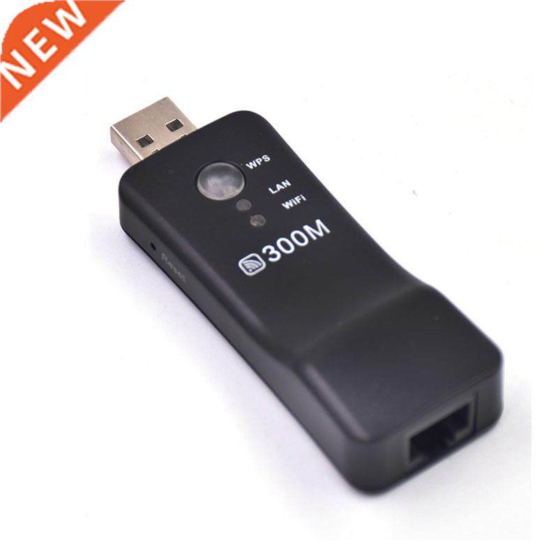 New 300Mbps Universal Wireless TV Network Wifi Adapter WPS W