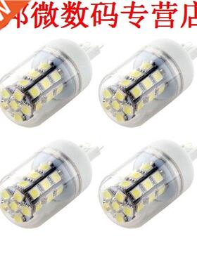 4 x G9 Pure 27 SMD LED Office Spot Licht Lamp Energiebespari