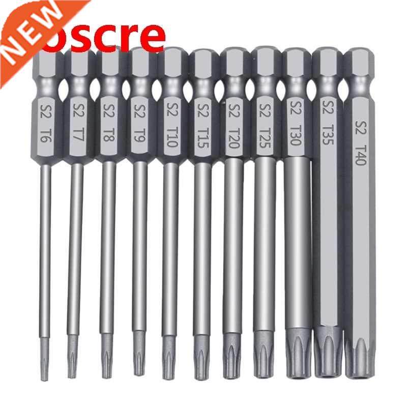 11/12pcs Tamper Proof Security Drill Bit Set Torx Screwdrive