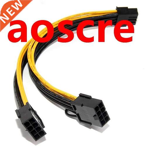 18AWG 8Pin to Dual 8Pin(6+2) Power Cable GPU Power Cable for