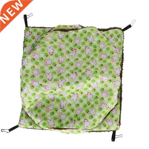 3-Layer Small Animals Hammock Soft Swing Hanging Bed Warm