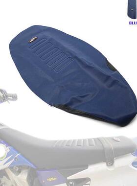 Motorcycle Gripper Soft Seat Cover Non-slip Diamond Pattern