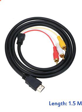 10 PCS 1.5m HDMI-Compatible To 3RCA Video Audio Cable 1080P