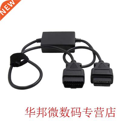 S.1279 Module Of Pp2000 Lexia-3 For Citroen Car Diagnostic T
