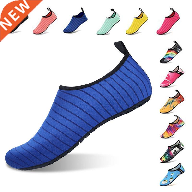 BUFEIPAI Water Shoes for Womens and Mens Summer Barefoot Sho