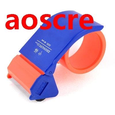 Handheld Package Tool 2.5