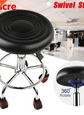 Hydraulic Rolling Swivel Salon Stool Chair Tattoo Massage Fa