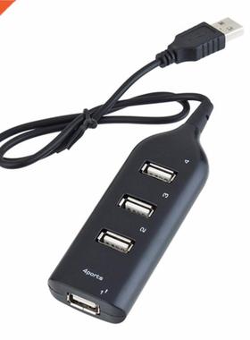 4 Port USB 2.0 USB HUB Laptop PC Slim Smallest Mini USB Spli